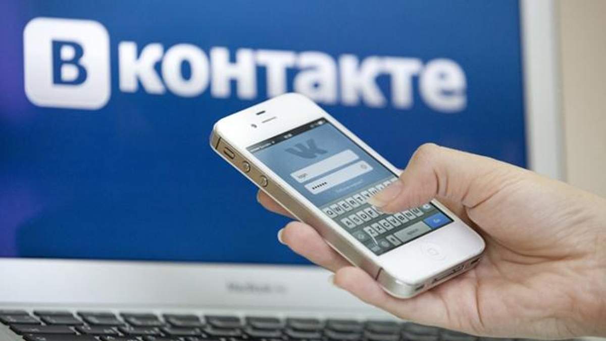 Не "ВКонтакте" единым: против кого Украина ввела или продлила санкции
