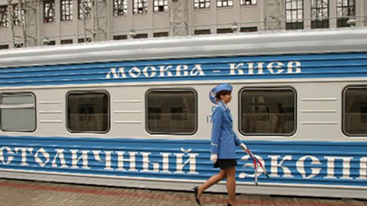 Уряд України поки що не думав про припинення залізничного сполучення з Росією, – міністр