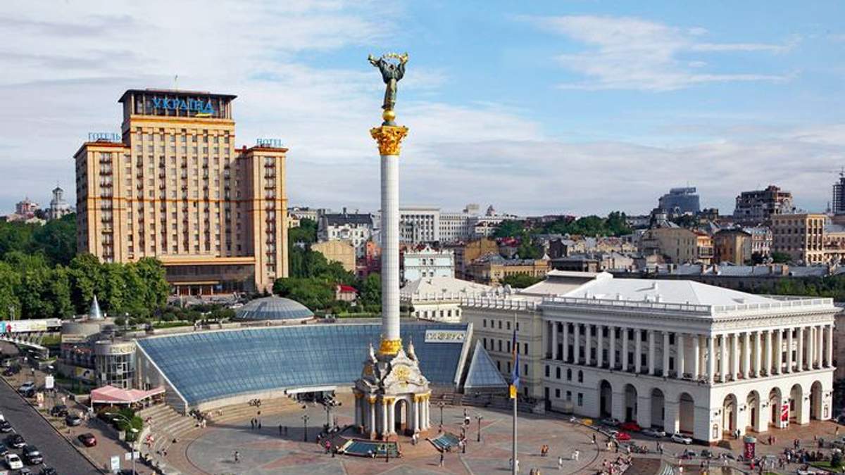 Киев за три дня Киев за три дня