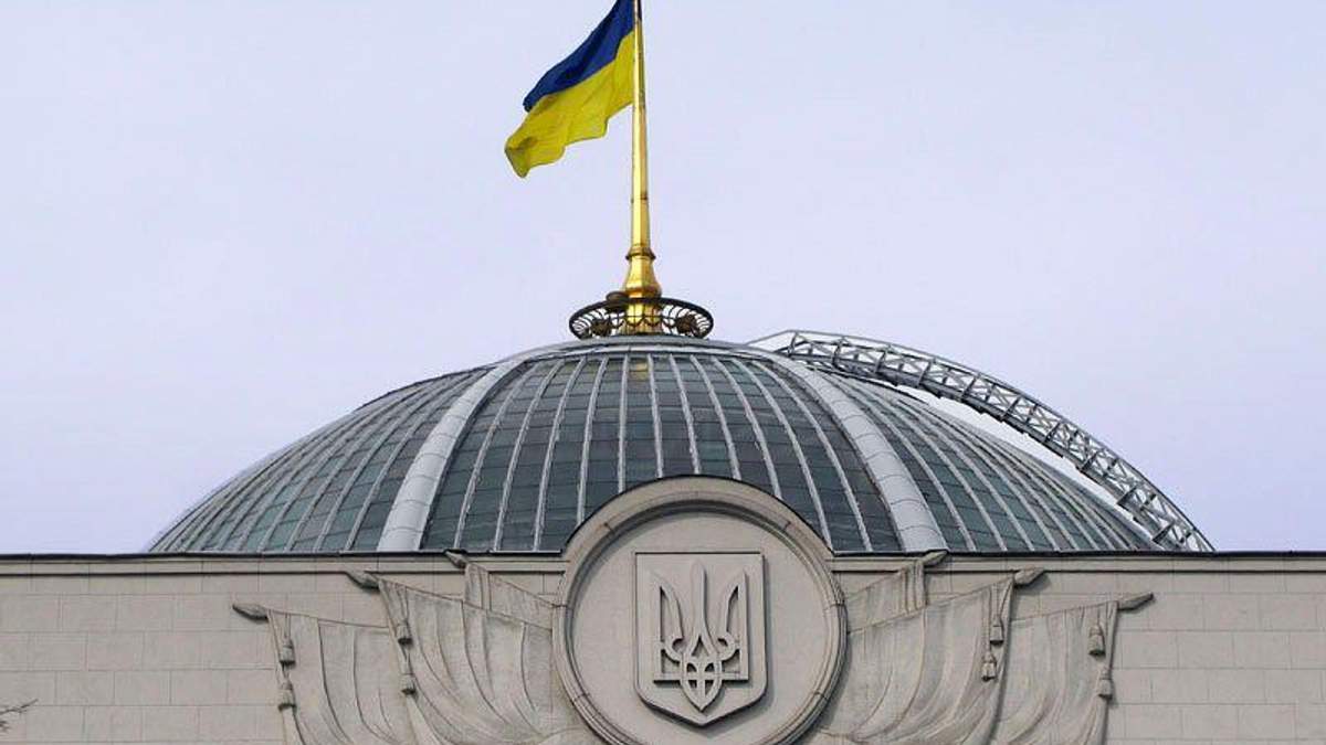 Депутати хочуть змінити покарання за зґвалтування неповнолітніх і торгівлю людьми Депутати хочуть змінити покарання за зґвалтування неповнолітніх і торгівлю людьми