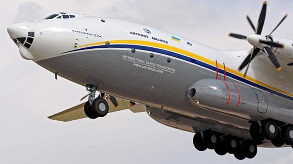 "Антонов" оприлюднив амбітні плани щодо будівництва літаків "Антонов" оприлюднив амбітні плани щодо будівництва літаків