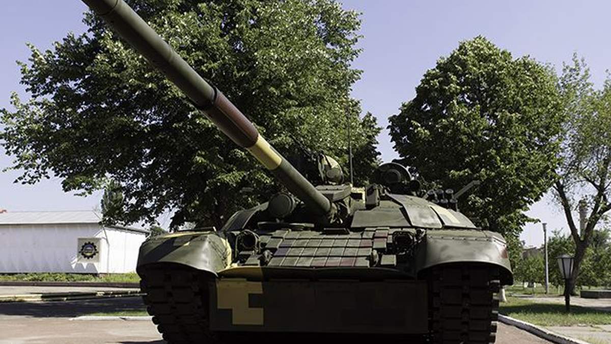 "Укроборонпром" показав танк, модернізований за досвідом АТО "Укроборонпром" показав танк, модернізований за досвідом АТО