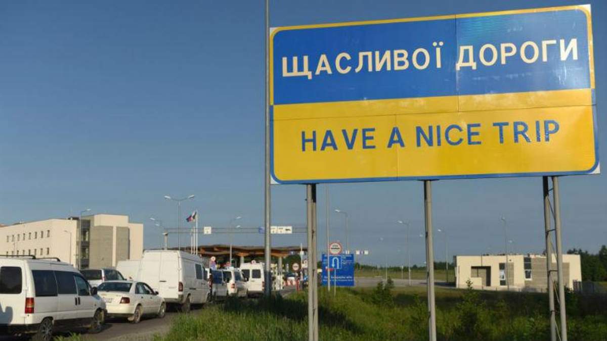 Не проїде ніхто: польські  прикордонники кажуть, що Україна закрила кордон