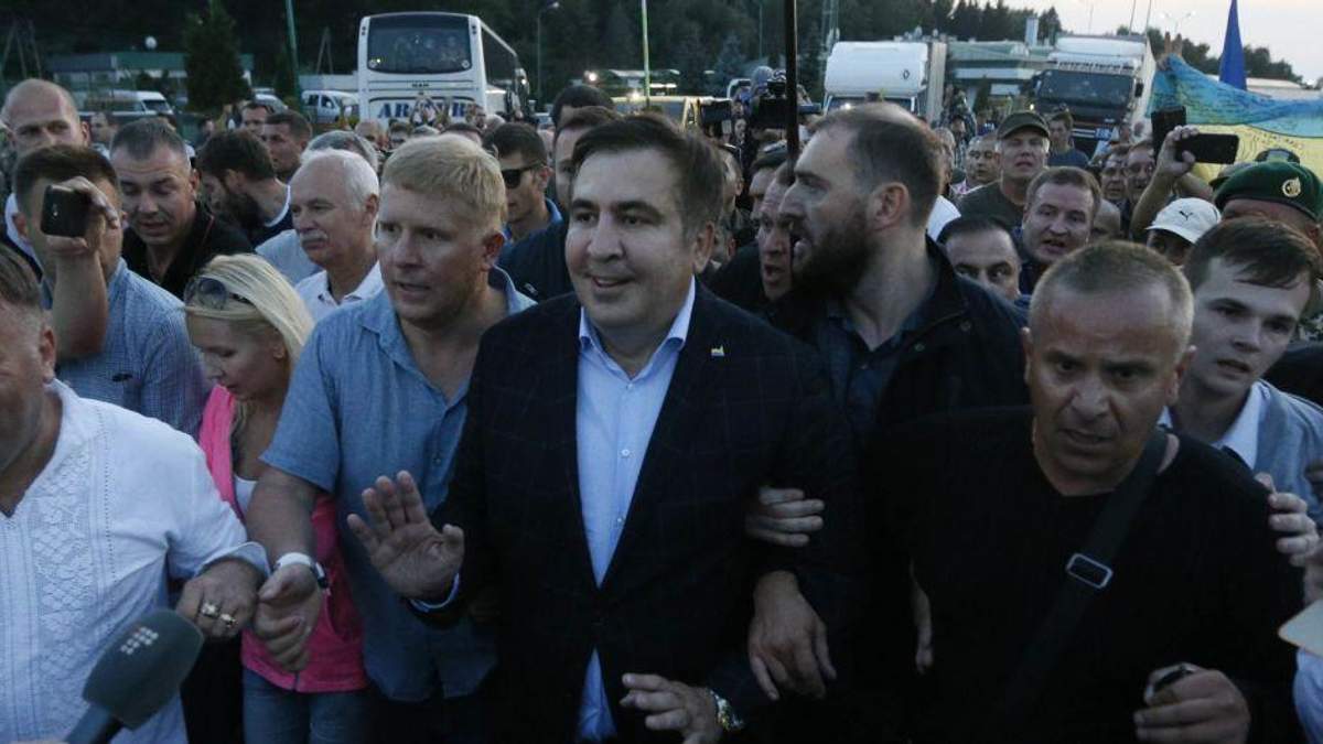Битва произвола с беззаконием: как Саакашвили в Украину прорывался