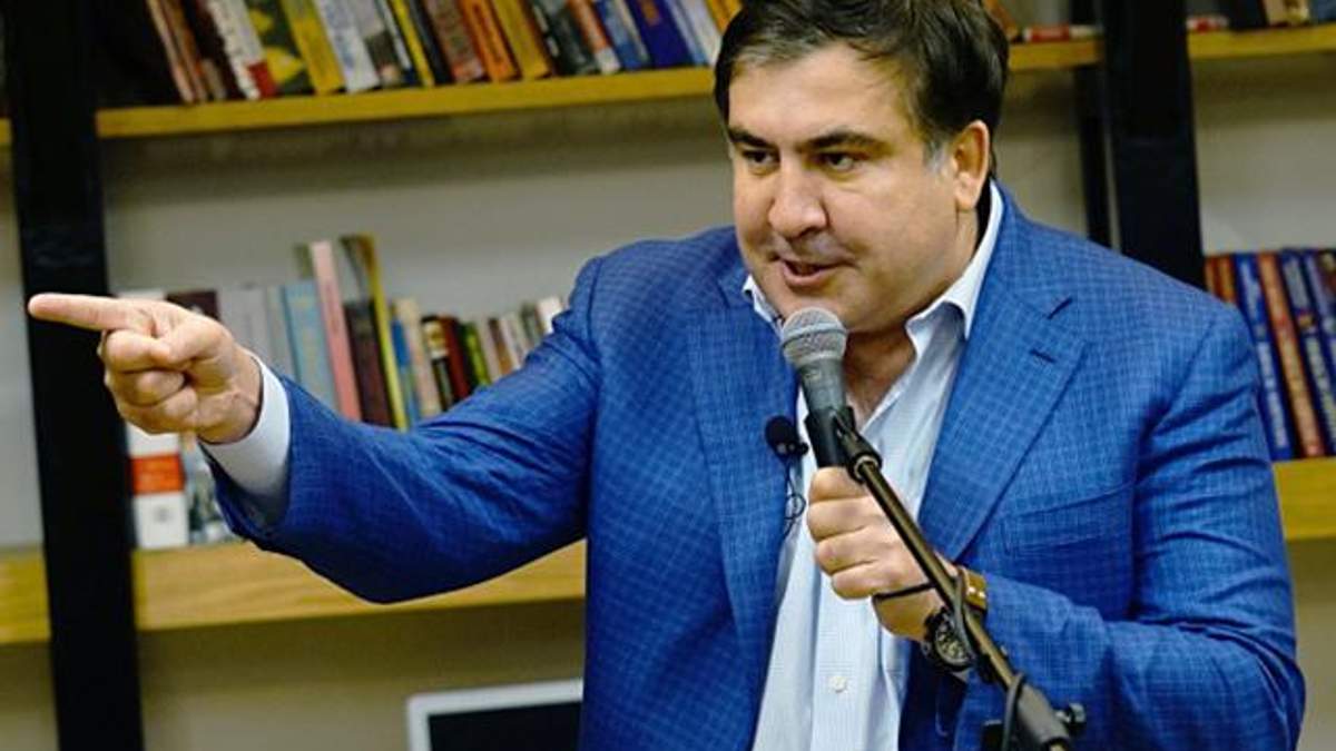 Экстрадиция Саакашвили: стало известно, до каких пор Украина может не выдавать политика Грузии