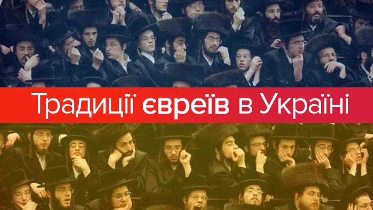 Евреи Поют Про Новый Год