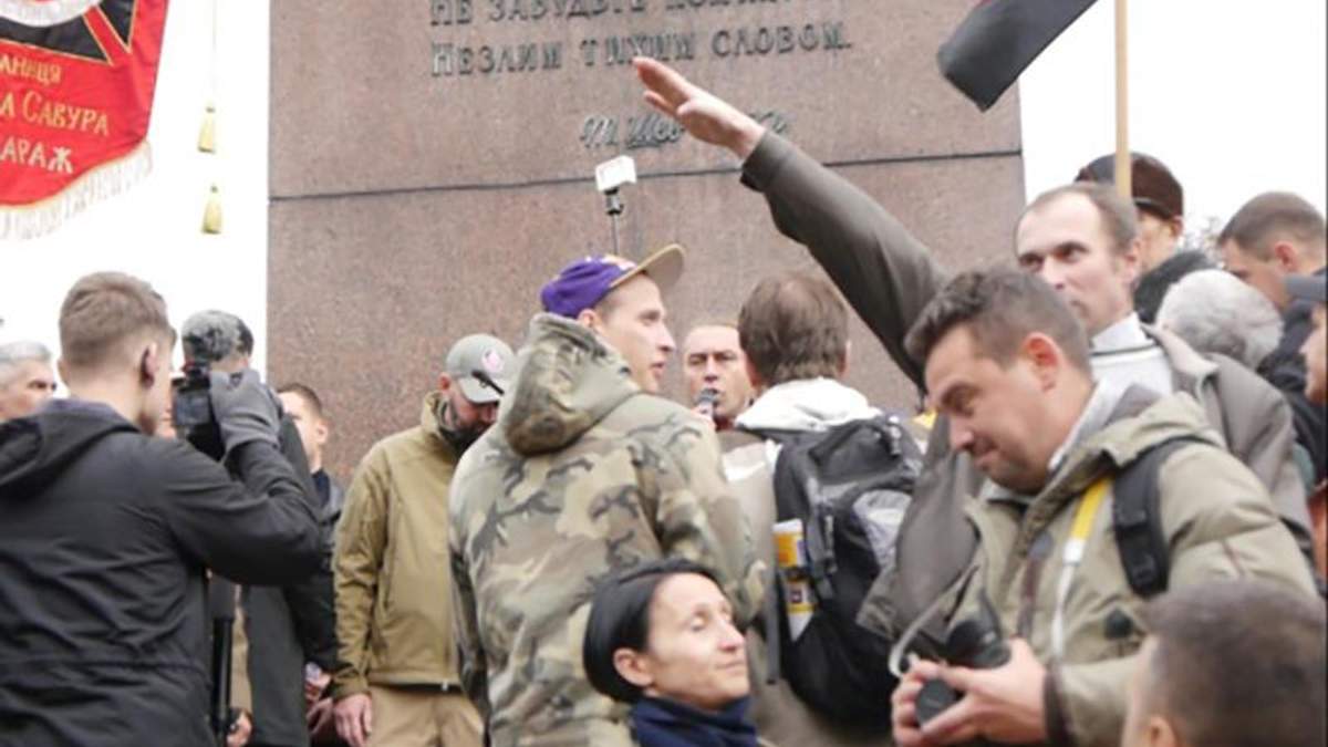 Марш неонацистов киев Марш неонацистов киев