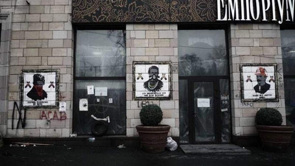 Це найсумніша новина, – автор "Ікон Революції" про їхнє відновлення