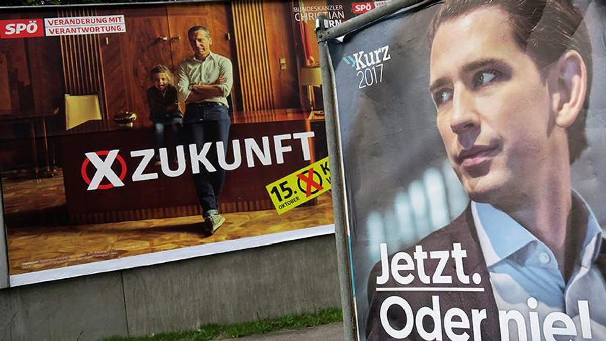 Австрия – разворот направо, или Как повлияют на Украину австрийские националисты