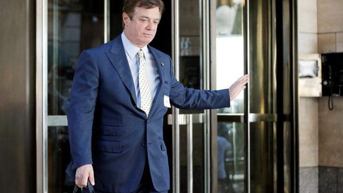 Суд призначив Манафорту заставу в 10 мільйонів доларів Суд призначив Манафорту заставу в 10 мільйонів доларів