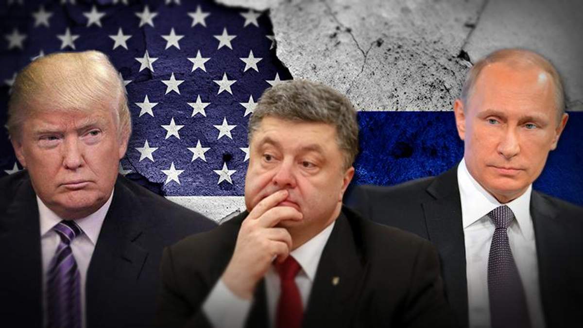 Що означає для України арешт екс-глави штабу Трампа: думка політолога Що означає для України арешт екс-глави штабу Трампа: думка політолога