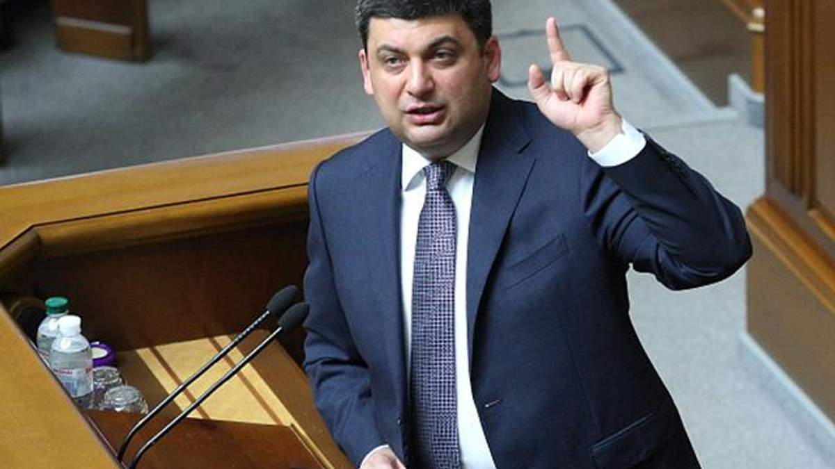 Гройсман запевнив США у готовності України надати інформацію у справі Манафорта