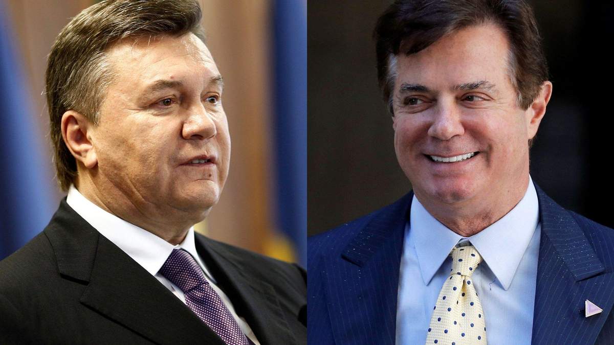 Українські олігархи, пов'язані з Януковичем – у зоні ризику через арешт Манафорта, – Лещенко