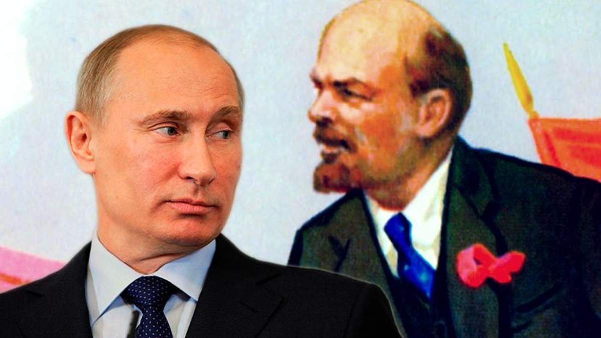 "Забута" річниця: чому Путін боїться відзначати 100 років Жовтневого перевороту