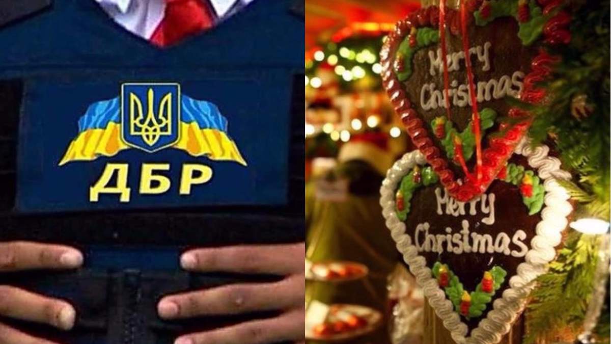 Новини України за 16 листопада: новини України і світу