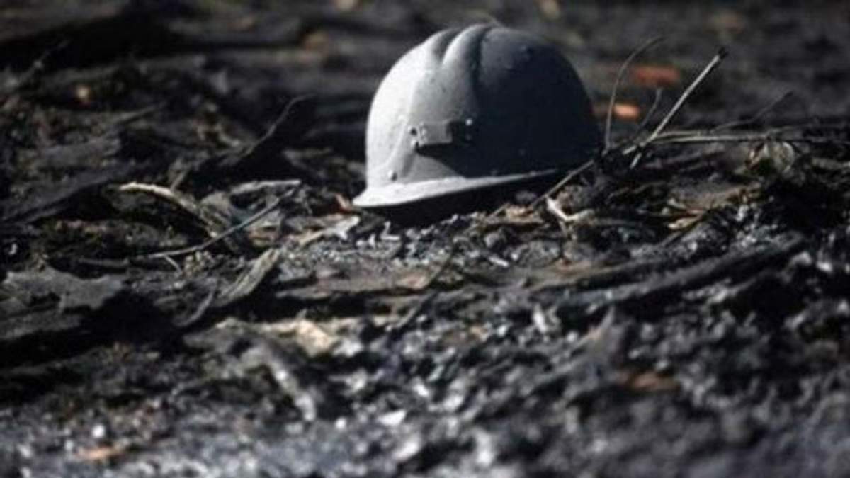 Самые масштабные трагедии на шахтах Украины: в целом погибли более 500 горняков