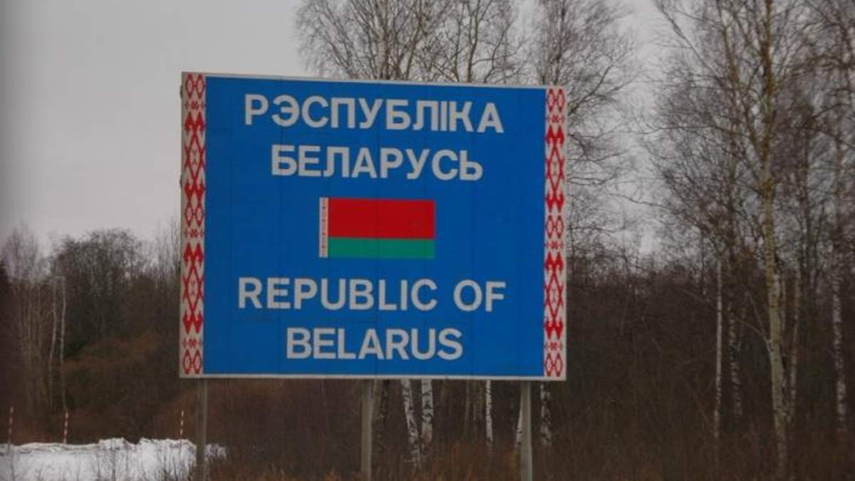 Белорусские спецслужбы задержали еще одного украинца