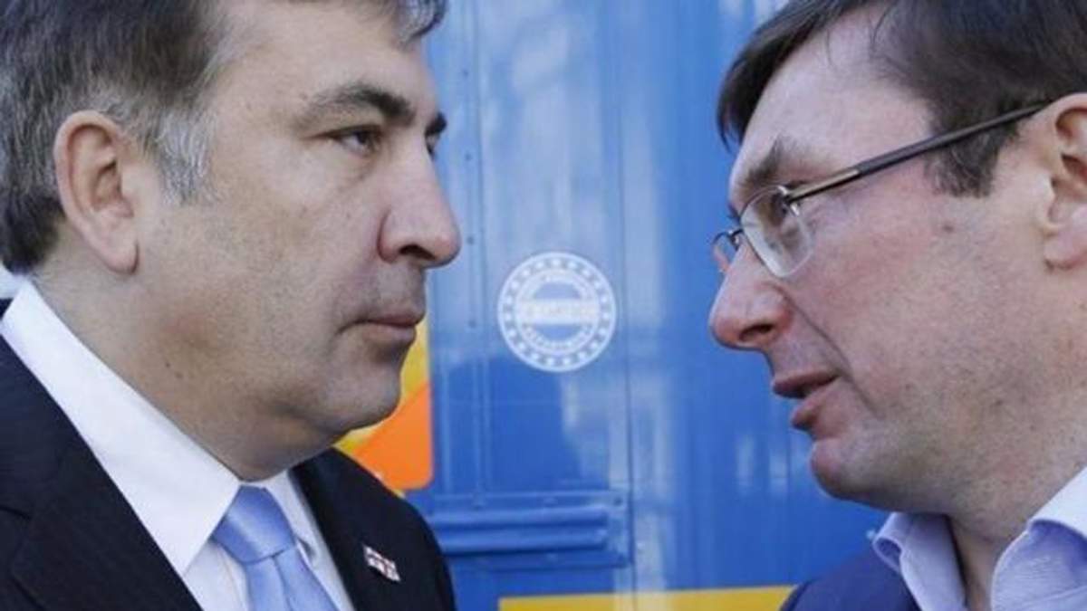 Решение о задержании Саакашвили было принято в понедельник, – Луценко