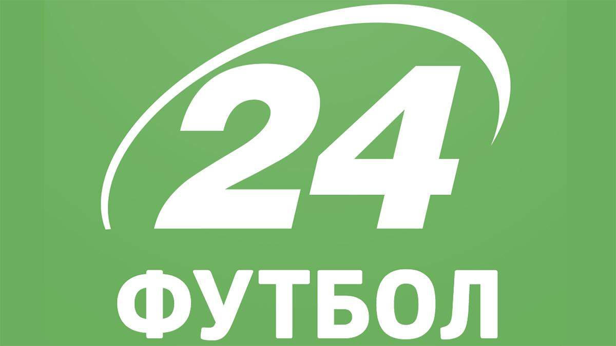 Верес – Карпаты: стали известны победители розыгрыша "Футбол 24" в приложении Телепортал