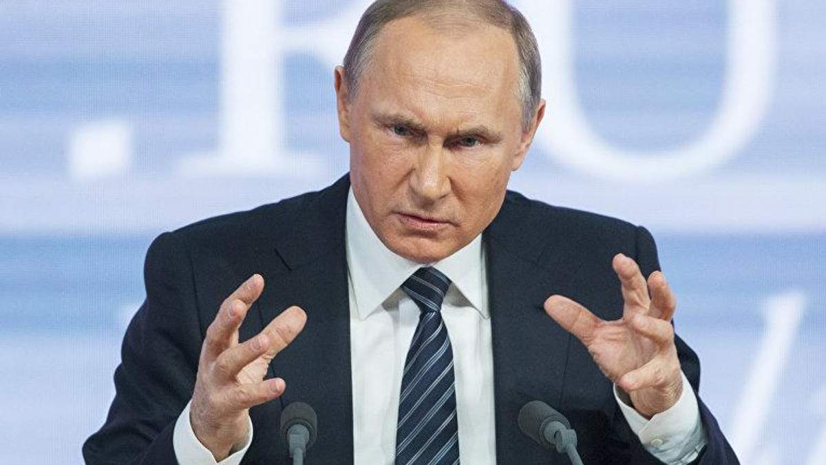 Путин о связи Трампа с Россией: "Почему это все приобретает характер какой-то шпиономании?"