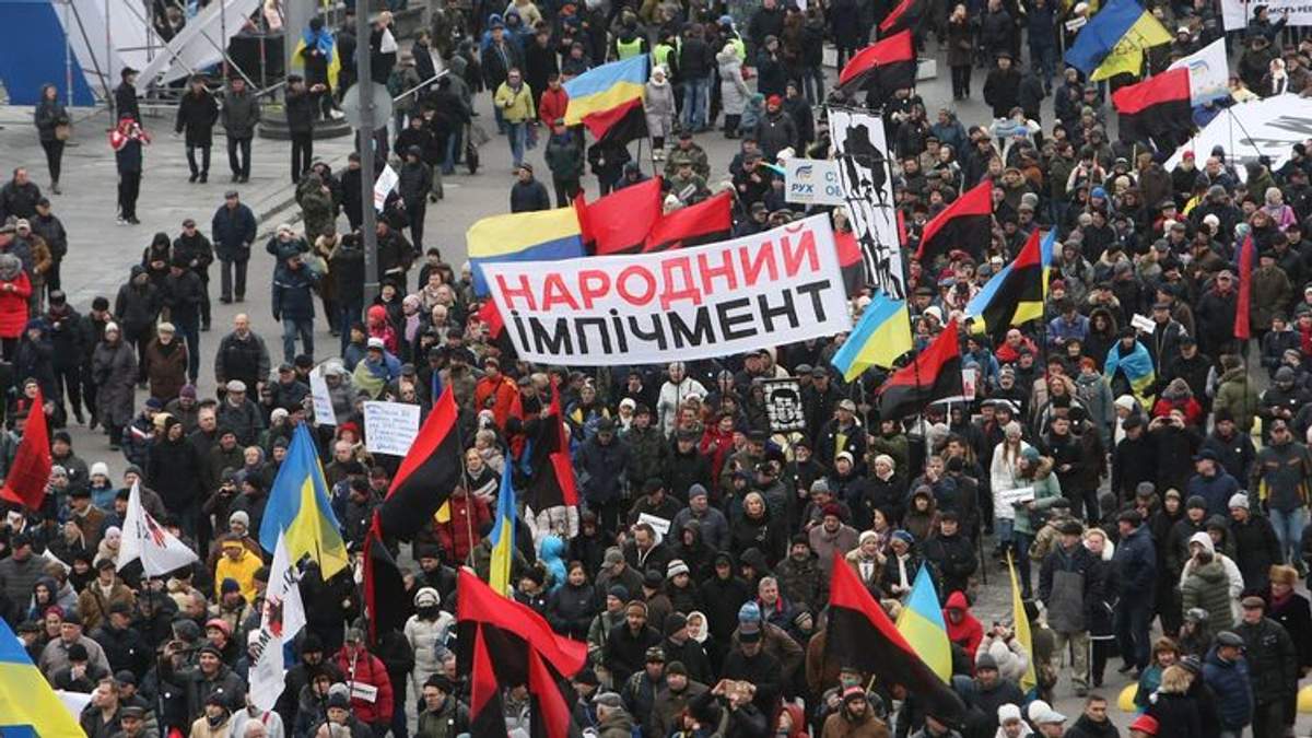 Близько 5 тисяч людей зібралися на марш "За імпічмент" в Києві