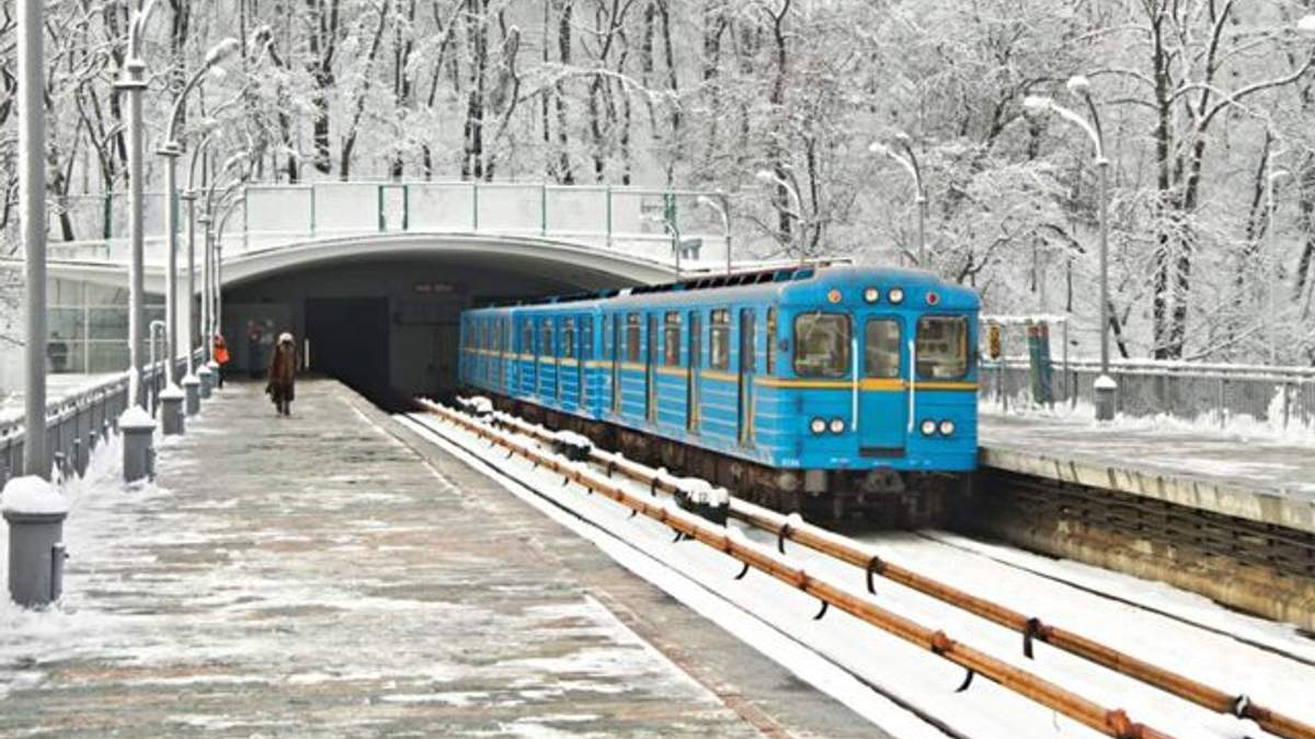 Работа Метро На Новый Год Работа Метро На Новый Год