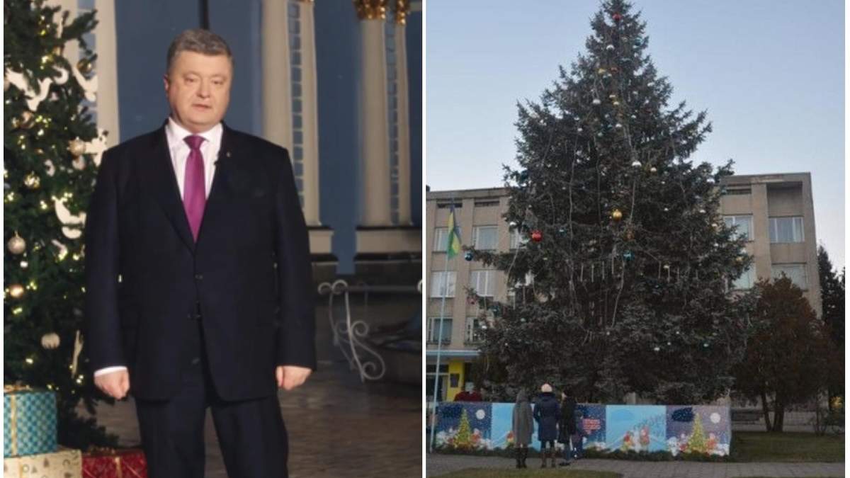 Новый Год Без Снега Новый Год Без Снега