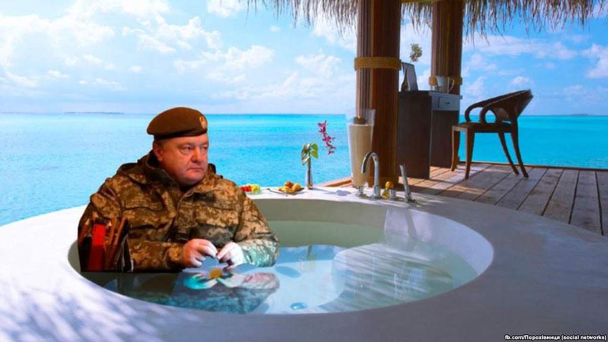 Роскошный отдых Порошенко на Мальдивах – это . Ваше мнение