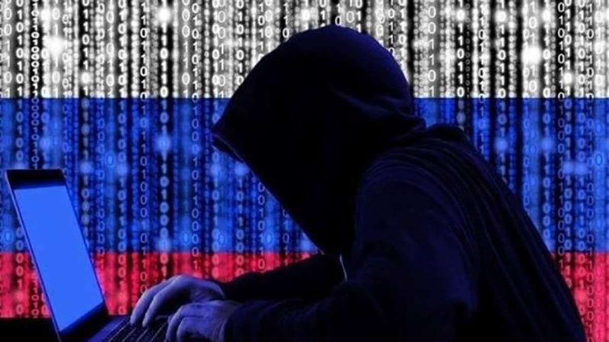 У Великобританії знайшли беззаперечні докази причетності Росії до хакерських атак