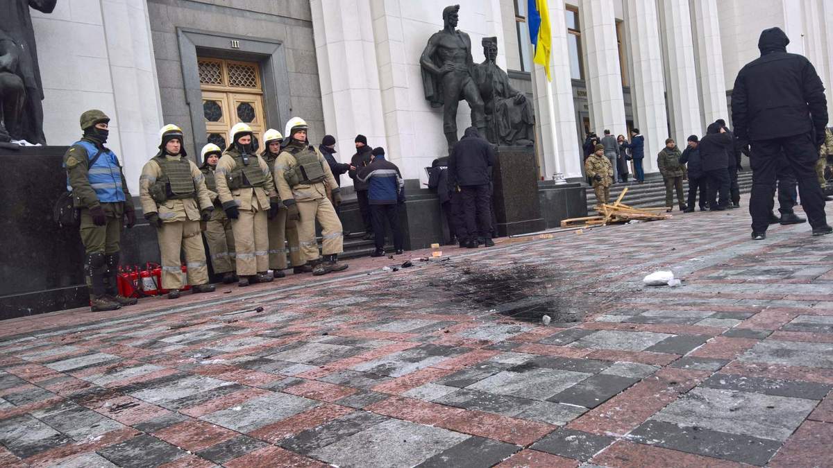Появились детали столкновений под Радой в Киеве