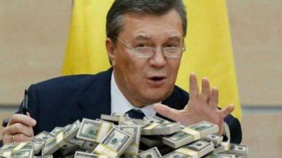 Гроші "сім'ї Януковича": ГПУ оголосила в розшук 12 фігурантів справи Гроші "сім'ї Януковича": ГПУ оголосила в розшук 12 фігурантів справи