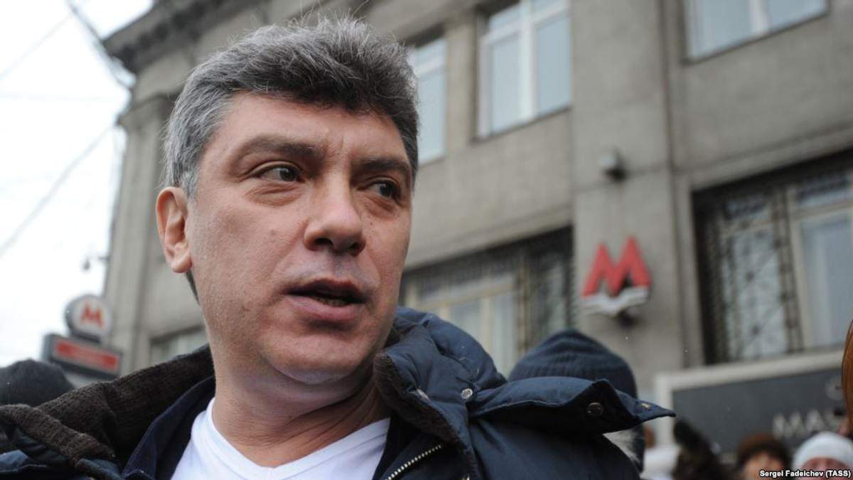 Третья годовщина убийства Немцова: почему Кремль пытается забыть, а США – напомнить