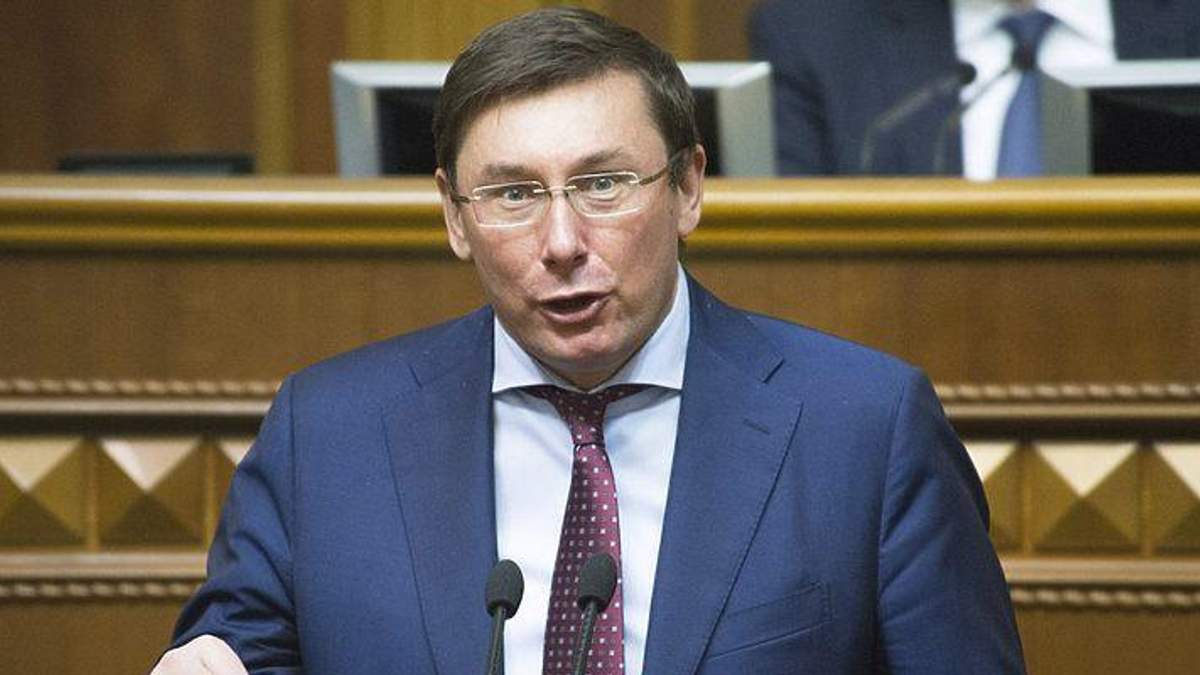 Луценко внесе до Ради подання на арешт Савченко: відомо, який теракт готувала нардеп