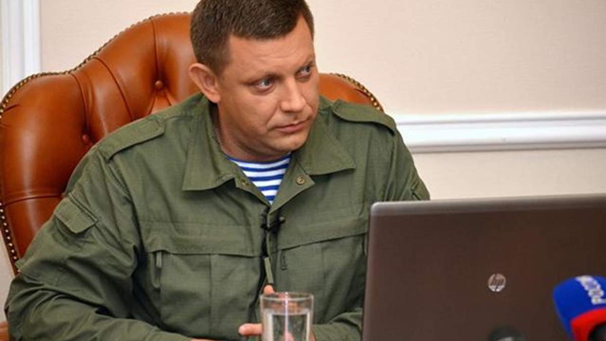 Захарченко просив Савченко "віддати" йому Турчинова: відео від ГПУ