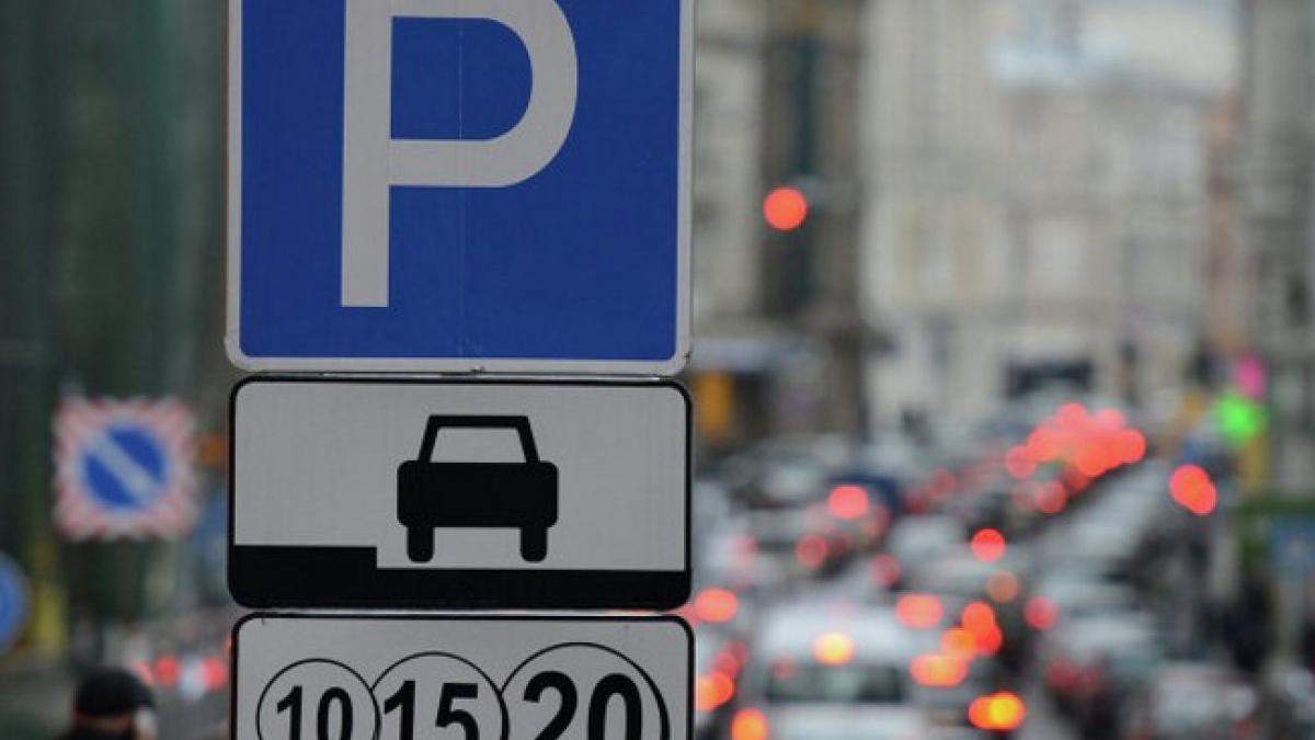 Новый закон о парковках предусматривает более жестокие наказания для нарушителей