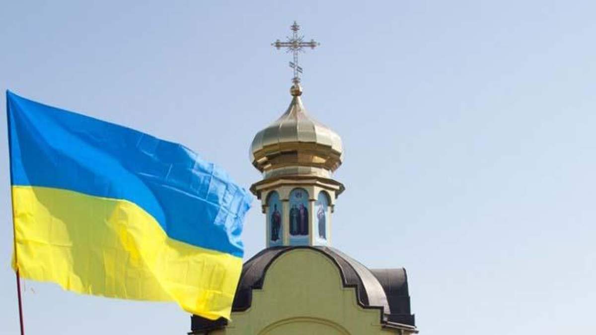 "Буде багато шуму і все": в УПЦ МП прокоментували можливе створення єдиної церкви в Україні "Буде багато шуму і все": в УПЦ МП прокоментували можливе створення єдиної церкви в Україні