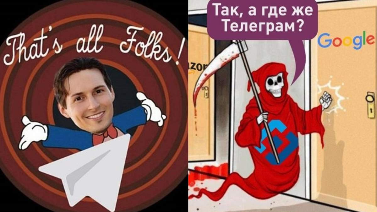 Samye Smeshnye Memy Nedeli Provalnaya Blokirovka Telegram V Rossii I Den Kosmonavtiki 24 Kanal