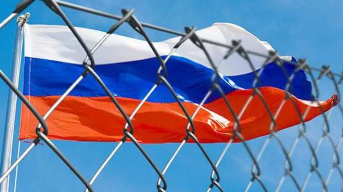 США ввели санкции против военных структур России