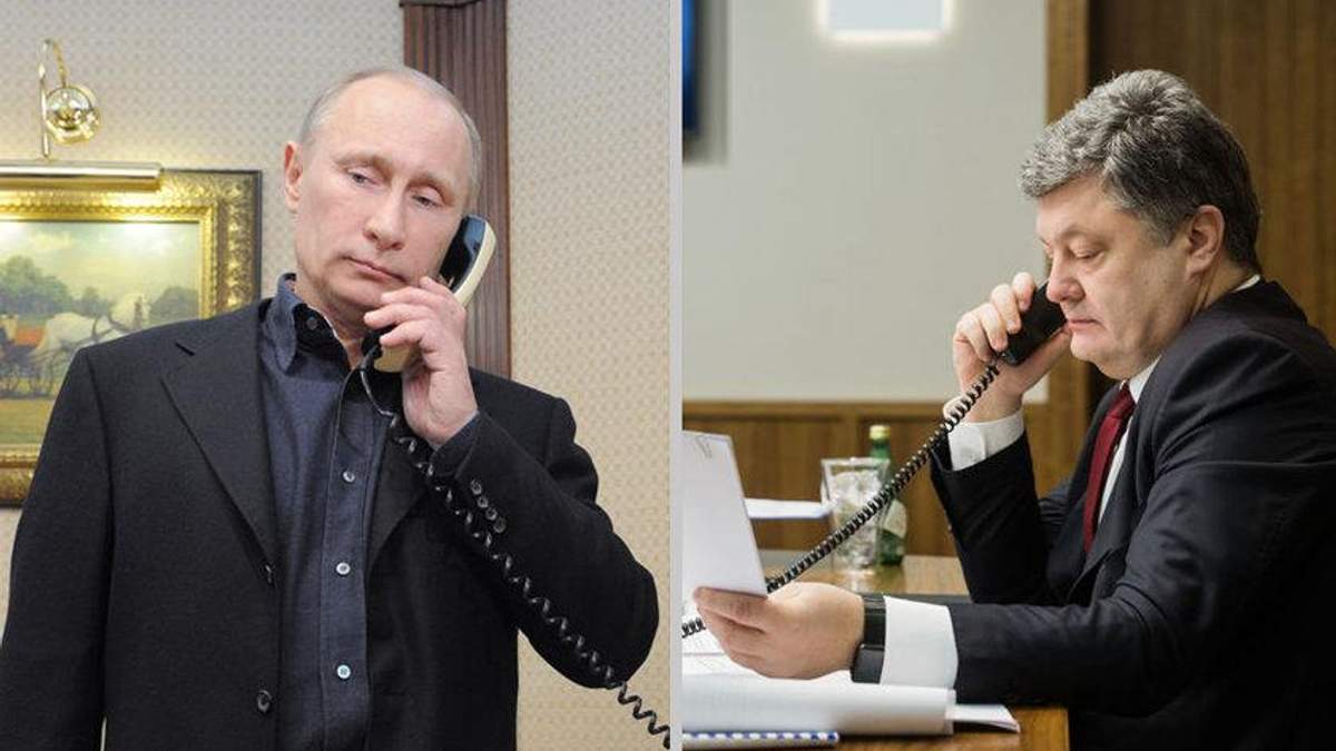 Путин прокомментировал разговор с Порошенко