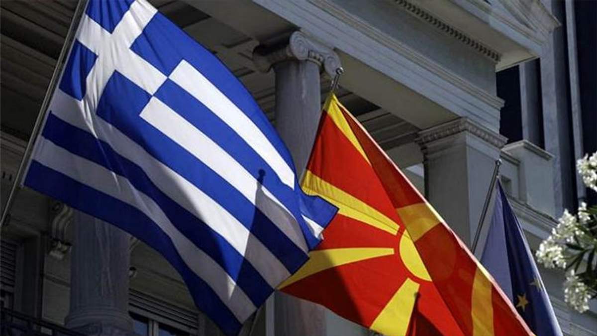 Македонія ратифікувала угоду з Грецією