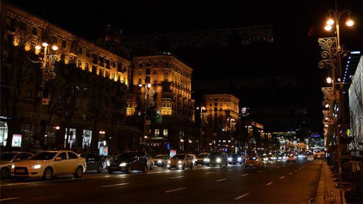 Платный въезд в центр Киева: готовы ли водители платить за парковку