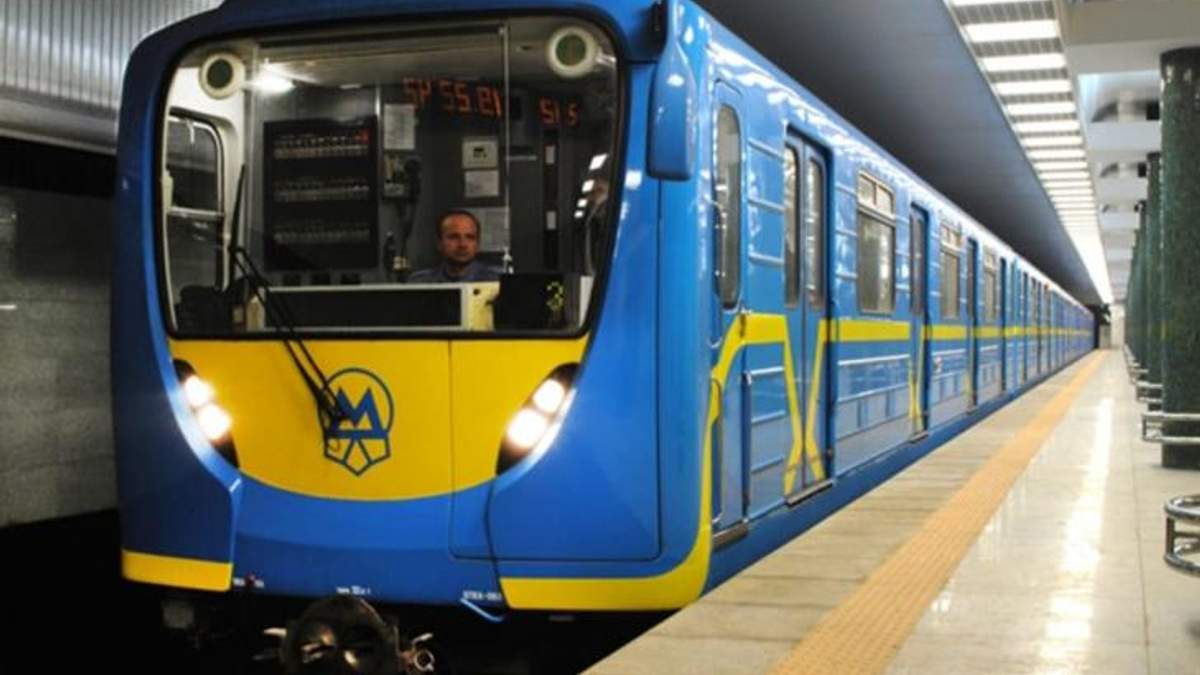 Киев шевченково поезд Киев шевченково поезд