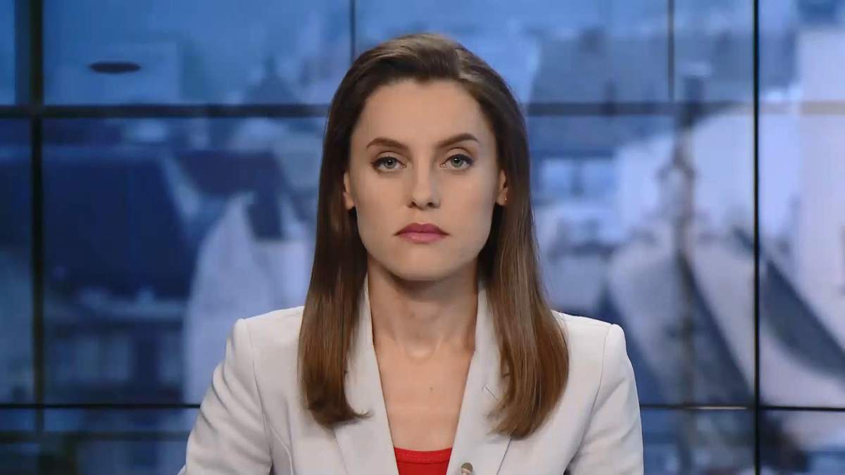 Випуск новин за 15:00: Ситуація на фронті. Зустріч Трампа і Путіна