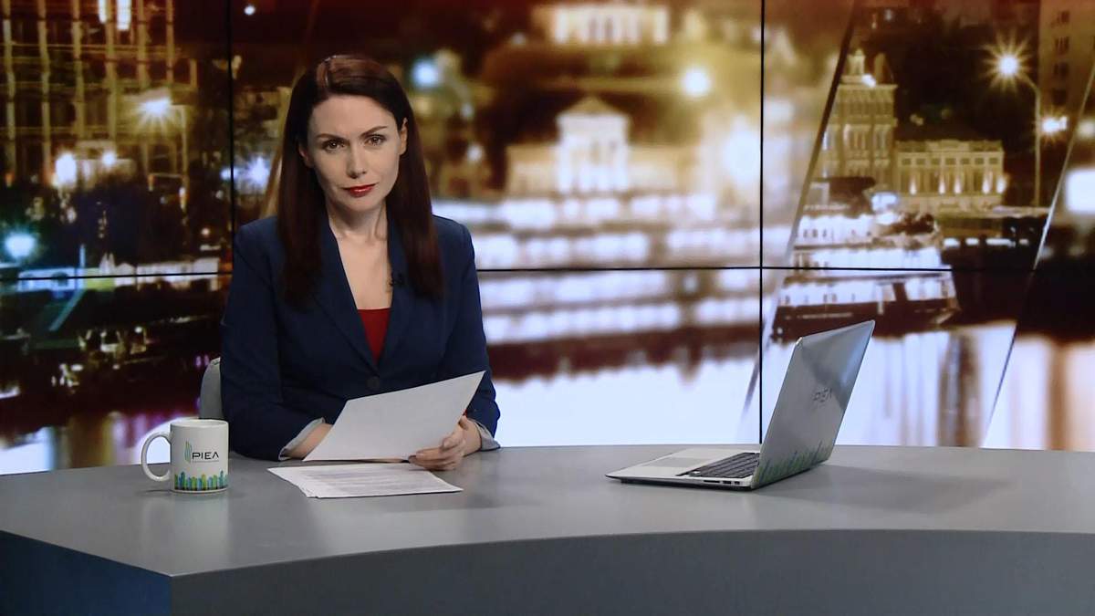 Итоговый выпуск новостей за 21:00: Непогода в Украине. Политическая агитация