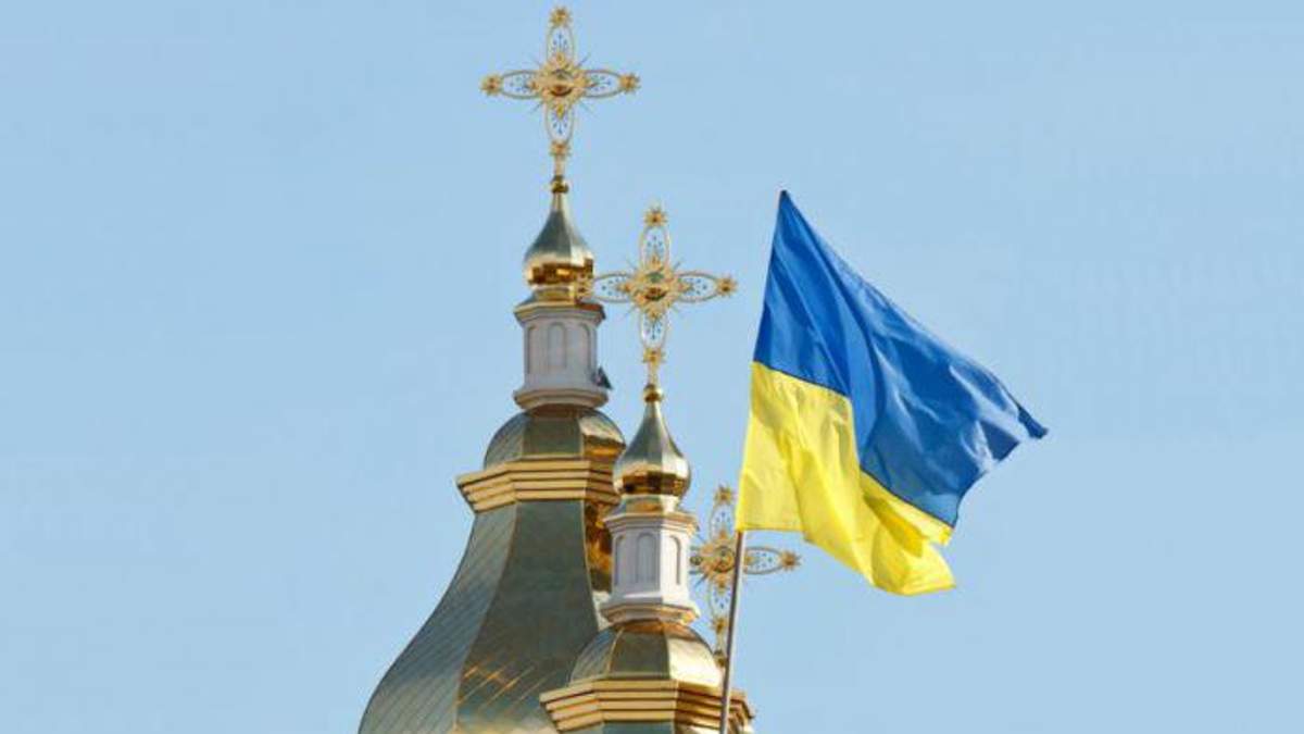  Украинская единая церковь получит автокефалию: эксперт озвучил мотивы и сроки
