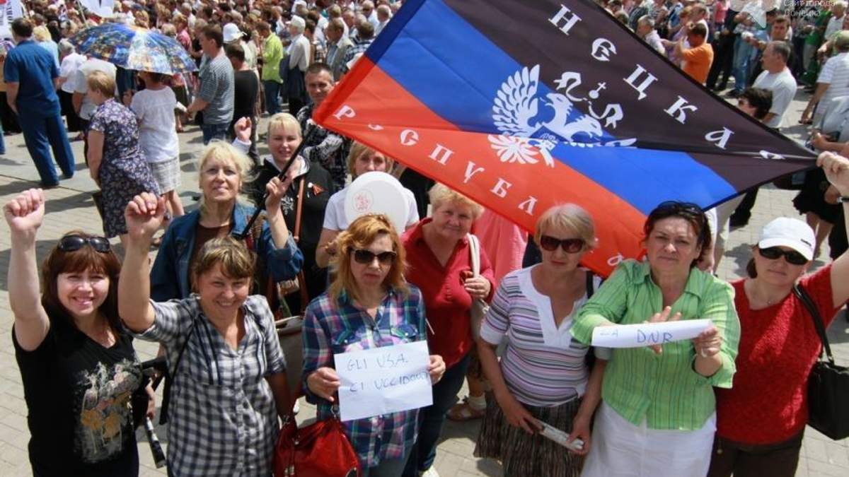 Через нові правила у "ДНР" з посад масово звільняються "держслужбовці" Через нові правила у "ДНР" з посад масово звільняються "держслужбовці"