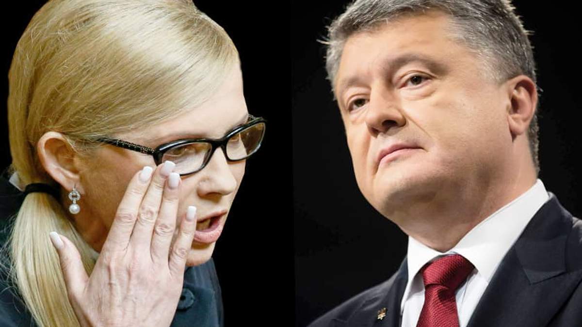 Политическая турбулентность: чего ждать перед президентскими выборами в Украине
