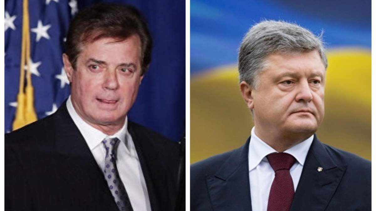Манафорту предлагали работать на Порошенко, – свидетель по делу политтехнолога