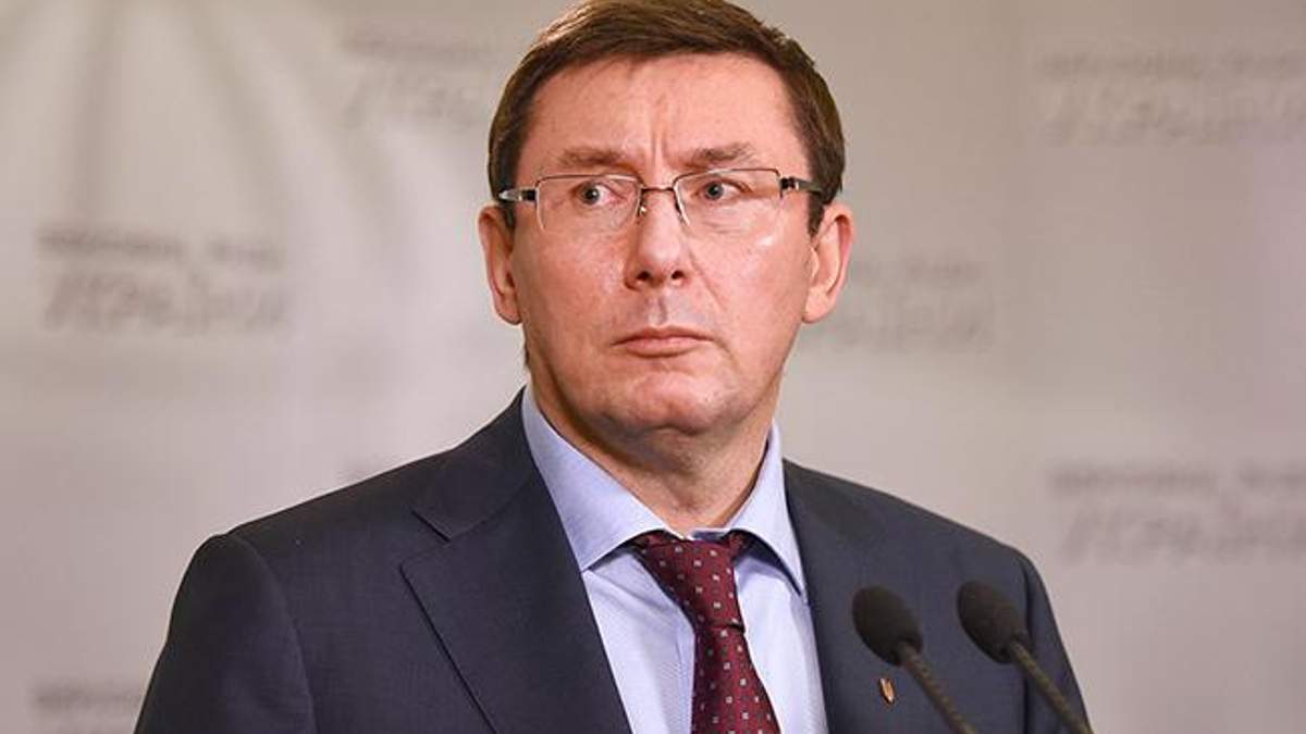 НАПК завершило проверку е-деклараций Луценко