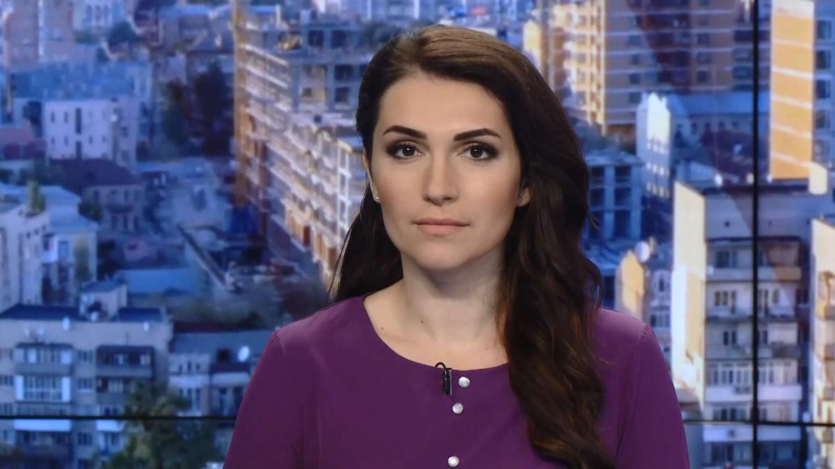 Випуск новин за 9:00: Ситуація на фронті. Справа Манафорта Випуск новин за 9:00: Ситуація на фронті. Справа Манафорта